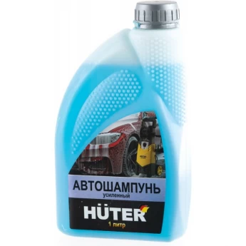 Автошампунь HUTER для бесконтактной мойки усиленный