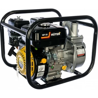 Мотопомпа HUTER MP-50